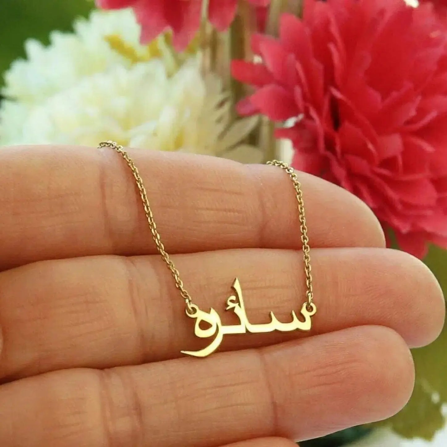 Arabic Name Necklace